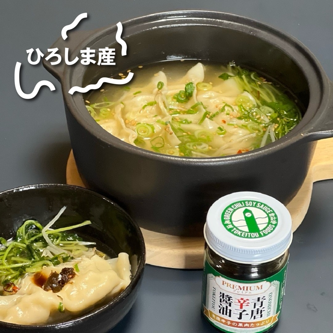 アルパーク】青唐辛子醬油｜広島のおいしいもの｜ 無印良品